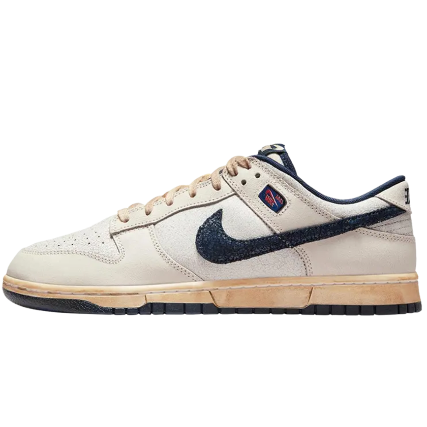 Nike Dunk Low Stranger Things Phantom