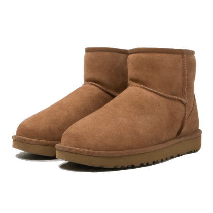 UGG Damen Classic Mini II Boot Chestnut (Braun)